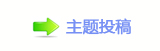 【浑﹖鍞❙桑﹖䝲 楟﹖୎綏网】